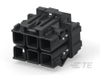 Data Connectivity Housings -- 1-2333538-1 - Image