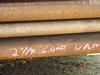Chrome Tubing 2.875 2 7/8 6.4 CR1385 1809 - Image