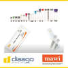 iSWAB Customizable Solutions -- iSWAB