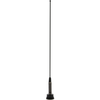 174 MHZ Rf Antenna - 875-KG160UD - ERSAELECTRONICS PTE. LTD.