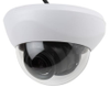 CCTV Cameras - 1623009 - RS Components, Ltd.