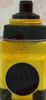 Photoelectric - 3187852 - Radwell International