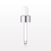 Dropper Cap, Metallic Silver/White for 74252, 74253, 74254 -- 74258 - Image