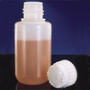 Thermo Scientific Nalgene Polypropylene Heavy- Duty Vacuum Bottles - 69035 - U.S. Plastic Corporation