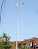 Super Strong Solar Light (S-SL40K) -  - Greenshine New Energy Co., Ltd.