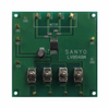 Evaluation and Demonstration Boards and Kits - LV8548MCGEVB-ND - DigiKey