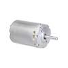 Motors - AC, DC -- 942-121388800010A-ND