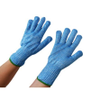 Work Gloves - 2459028 - RS Components, Ltd.
