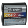 Batteries Non-Rechargeable (Primary) - SY205-ND - DigiKey