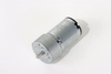 DC Gear Motor -- 1.61.046.333