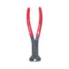 Wire Cutters - 32657-ND - DigiKey