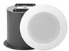 Speaker Package-8in Spkr-50W, 32W 70V xfmr, White -- CN8ATM32-IX10EL