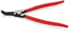 Pliers - 2677262 - RS Components, Ltd.