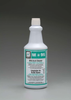 H882-496 - Baumann Paper Co., Inc.