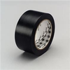 3M 855 White Surface Protective Film/Tape - 2 in Width x 72 yd Length - 6 mil Thick - 48785 - 021200-48785 - R. S. Hughes Company, Inc.