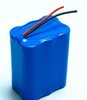 21.6V 2.2Ah Battery for Vacuum Cleaner - Image