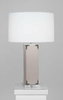 2570 Lamps-Table Lamps - 377584 - Capital Lighting, Inc.