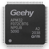 Integrated Circuits (ICs) - Embedded - Microcontrollers -- APM32F072CBT6 - Image