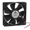 DC Brushless Fans (BLDC) -- 1-NPO/603-1333-ND - Image