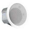 Ceiling Mounted, Two-Way Vented Enclosure, 90 Degree Dispersion -- C8.1T