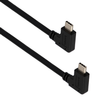 Usb Cable, 3.0 C R/a Plug-Plug, 500Mm; Connector To Connector L-Com - 45AJ0250 - Newark, An Avnet Company