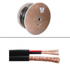 1000ft RG59 w/2x18AWG Power CMR Cable -- 2026-SF-05