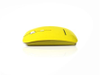 Mice - 162315 - RS Components, Ltd.