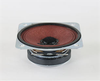 Speaker - RDC3WP-4 - MISCO