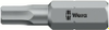 Screwdriver Bits - 8756795 - RS Components, Ltd.
