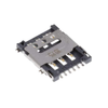 PC Card Sockets - G85D1160022HHR - ODG (Origin Data Global)