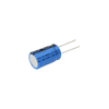 Aluminum Electrolytic Capacitors - 56-MAL224690273E3-ND - DigiKey
