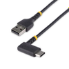USB Cables - 2566989 - RS Components, Ltd.