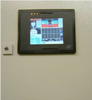 Uniline Feeder Controller - MMI - ARBO Engineering, Inc.