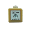 GPS L1 Passive Ceramic Patch Antenna (12x12x4mm) -- ET-GPL1-124 - Image