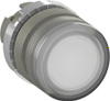 Push Button Heads - 2504617 - RS Components, Ltd.