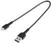 Usb Cable, 2.0 A Plug-Plug, 300Mm Rohs Compliant Startech - 32AK1211 - Newark, An Avnet Company