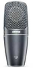 Side Address Condenser Microphone - PG42-USB - Visual Sound, Inc.
