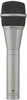 Premium Dynamic Vocal Microphone (Beige) - 52332 - TMP Pro Distribution