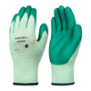 Work Gloves - 2676262 - RS Components, Ltd.