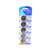 Batteries Non-Rechargeable (Primary) -- 1528-2850-ND - Image