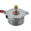 Stepper Motors -- 5916-2T253431-ND - Image