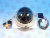 Video Camera - 70633621 - Radwell International