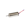 Motors - AC, DC - 5101-JYD0716L520-L50-ND - DigiKey
