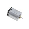 Motors - AC, DC -- 1188-MOTOR-201210-ND - Image