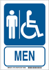Restroom Sign - 47725 - Brady Corporation