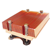 Server CPU Coolers -- H14