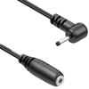 Barrel Power Cables - 839-10-02538-ND - DigiKey