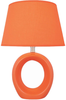 LS-20585ORN   (VIKO ) - 88675432470 - Lite-Source, Inc.