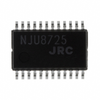 Quad 800MW Audio Amplifier - 742-NJU8725V-TE1 - ERSAELECTRONICS PTE. LTD.
