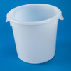 Rubbermaid White or Semi-Clear Round Containers And Lids - 6590 - U.S. Plastic Corporation